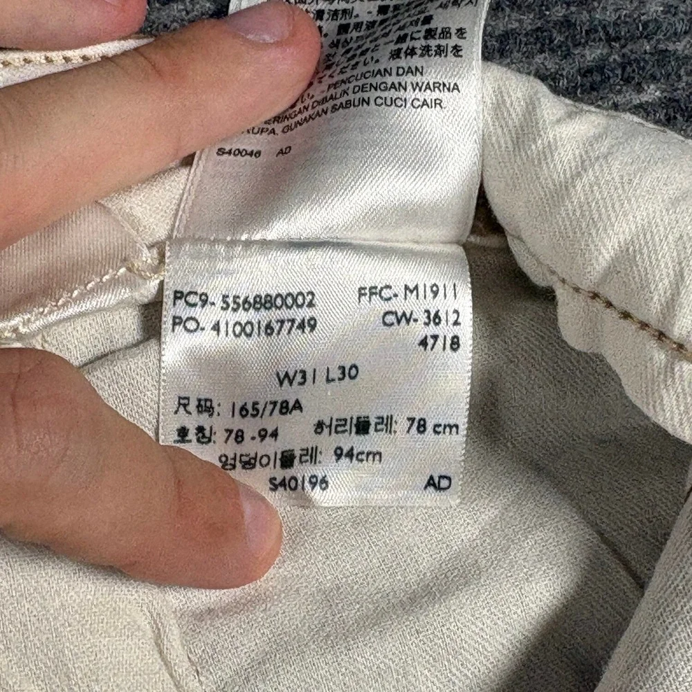 Levis brand levi